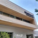 ㈜에코우드 이미지