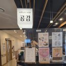 백화노인복지관 이미지