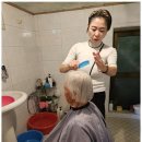 사랑으로방문요양센터 이미지