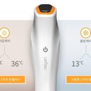온도뷰티 이미지