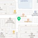 성호복싱클럽 이미지