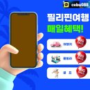 리얼골프투어 이미지