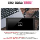 반여4동-4 | 부산4채널블랙박스 해운대구 반여동 3.5톤 마이티 스카이 Q10 설치 후기입니다.