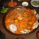 남도해물 이미지