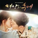 태후사랑(여의도본점)
