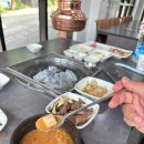 공원소갈비살 이미지