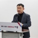 2027 충청U대회, 세종에선 탁구 1개 종목만 열린다. 이미지