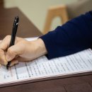 동현한의원 이미지