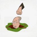 2001년생을 강제추행한 65세 1찍 노인 이미지