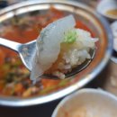 옥정항 이미지