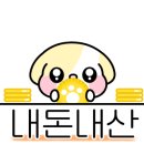 명동역지하상가 이미지