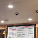 그때그집 | 제주 구좌 흑돼지맛집 “세화 그때그집” 내돈내산 방문후기