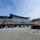 입석1길 이미지