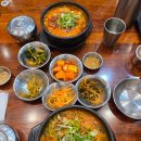 일품양평해장국포항해도점 | 구디국밥 맛집으로 든든했던 일품양평해장국 구로디지털단지국밥 추천 후기
