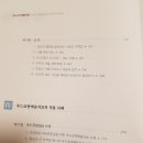 창의융합예술 이미지