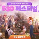 주식회사 2000아키 이미지