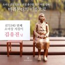공주청과 이미지