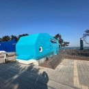 강동오토캠핑장 이미지