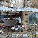 산골초가집 이미지