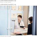 이다움치과의원 이미지