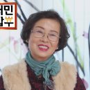 시골떡집 이미지