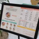 포케올데이 파주야당점 이미지