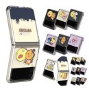 (주)위치스 이미지