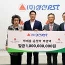 (주)성신