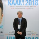 한국미용산업학회