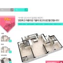 대성베르힐 이미지