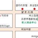 어머니 탁구교실(자동 탁구로봇 보유) 이미지