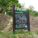 화산농장3 이미지