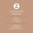 민성이 농장 이미지