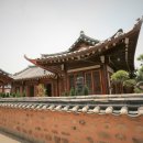 가은채 2