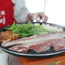 미나리삼겹살 - 관악구 신림로70길 7 | 미나리삼겹살