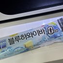 2막5장내손점