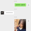 과만카페 | 안녕하세요