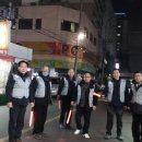 온천1동-1 이미지