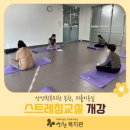 이용실