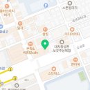 리드미피부과의원 이미지