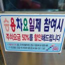 기장제1공영주차장 이미지