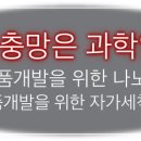 한라산유통