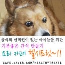 모모맘마 이미지