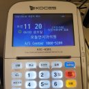 안치과의원 이미지