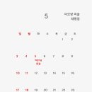 이모랑미술아뜰리에