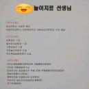 아이라라발달센터 이미지