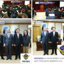 공항체육도장 이미지