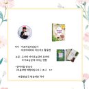 힐링노래클럽 이미지