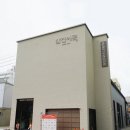 부산즉석어묵 이미지