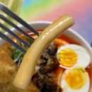 똥개떡볶이